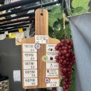 씨유명지대방디엠점 | 부산 강서구 요거트 아이스크림 맛집 아임프루트 명지점 생과일 전문점