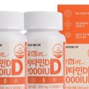 남진약국 이미지