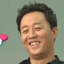 빵긋 이미지