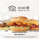 디자인쿡 이미지