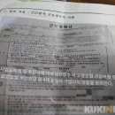 한맥실업 - 남구 효동1길 10 | 한맥실업