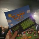 깔쌈 | [뮤지컬] 극단 깔쌈 'Be More Chill' 관람 후기