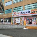 흙광고기획 이미지