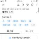 클로버스터디카페 이미지