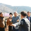 고창군해리면금평보건진료소 | [3.27] 지역 현안 업무협의와 해리면 경로당 방문•인사(3.27)