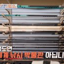 (주)케이씨엠 이미지