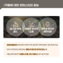 (주)썬마스터 네이버블로그