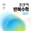 학습실력연구소 이미지