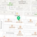 삼산정철어학원 네이버블로그