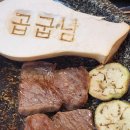 만수시장1 이미지