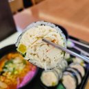 리김밥부산스타필드시티점 이미지