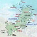 홍도·흑산도 특별산행(6/18~19일) 이미지