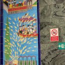 두 아들네가 쏘아 올린 팔순 여행 17 ＜이스탄불 1 - 비잔틴제국의 멸망＞ 이미지