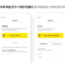 싱크미디어