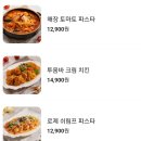 이태리양조장 네이버블로그