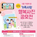 의료법인 효성재단 이미지