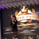 2024년 IWS 방송 연예대상 수상 이미지