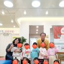 옥계한의원 | [구미 함소아] 옥계 중흥S클래스 어린이집 견학 및 검진 후기