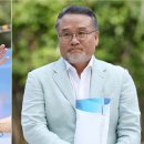 특검, 삼부토건 회장 등 4명 구속영장 청구…&#34;사기적 부정거래&#34;(종합)﻿ 이미지