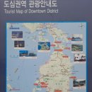 만성리 파출소 옆 이미지