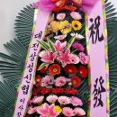 화랑미술인쇄