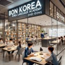 대치카센타 이미지