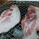 정원숯불구이 이미지