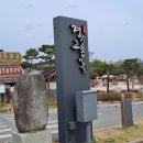 오릉고택 네이버블로그
