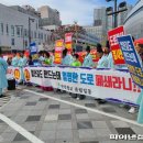 건널목 앞 이미지