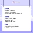 주식회사프레시존 이미지