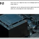 팩토리엑스아시아