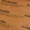 라라맨숀 이미지