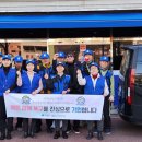참성실한기업