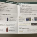 물애담 이미지