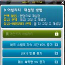 슈가박스 이미지
