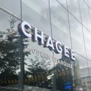 자스민하우스 - 경주시 새골길 49-95 | 강남 차지 CHAGEE 플래그십 스토어 모던 티 하우스 방문 후기! 정통 밀크티 메뉴 추천