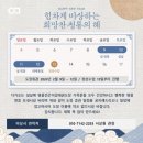 인덕태권도장 이미지