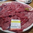 산내들 한우촌 이미지