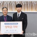 대경엔지니어링