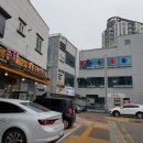 가람당구장 이미지