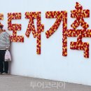 여주도자기 이미지