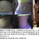 10kg 이면 인생이 바뀝니다 *^^* 이미지