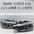 태현모터스 이미지