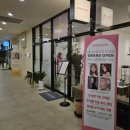 원카크리닉 | 성남 분당 수내역 미용실 제니스튜디오 식물성 성분 가득한 카나토크리닉후기