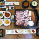 한기농장삼겹살 이미지
