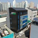 ㈜그린알앤이 이미지