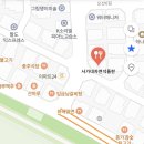 사가네숯불구이