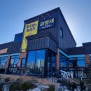 파랑새쭈꾸미와털레기 이미지