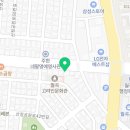 롯데하이마트(주) 광산점 네이버블로그