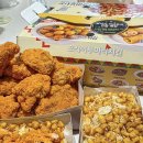 호식이두마리치킨부산 - 연제구 거제대로 160 | 호식이두마리치킨부산